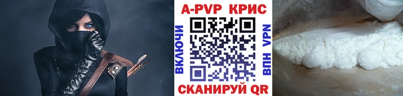 Где продают наркотики Пермь МАРИХУАНА  Меф  КОКАИН  ОМГ ОМГ маркетплейс  Гашиш 
