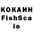 Конопля Ganja Origin LiK