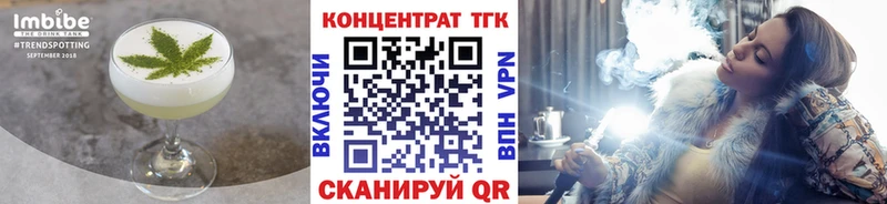 Canna-Cookies конопля  дарнет шоп  Пермь 