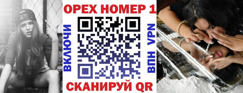 кракен сайт  Пермь  Кокаин Боливия 