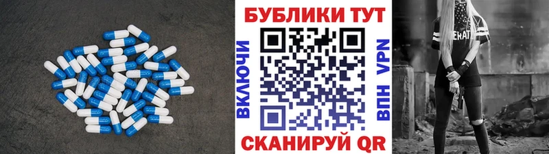 Экстази Cube  Пермь 