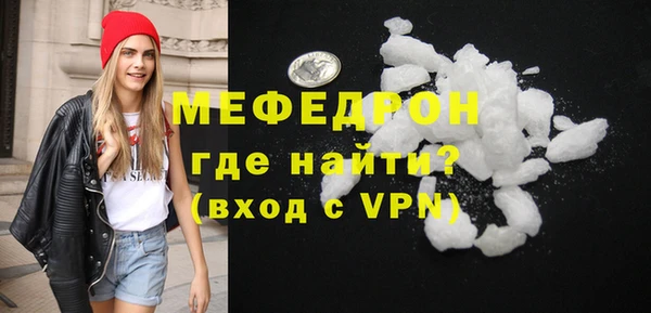 PSILOCYBIN Волосово
