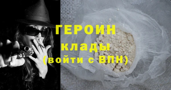 PSILOCYBIN Волосово