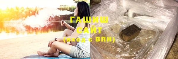 PSILOCYBIN Володарск