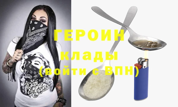 PSILOCYBIN Волосово