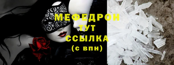 PSILOCYBIN Володарск