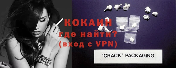 PSILOCYBIN Володарск