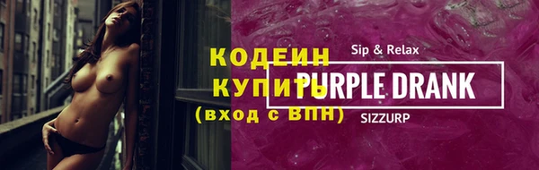 PSILOCYBIN Володарск