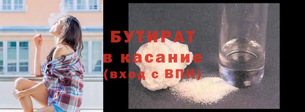 PSILOCYBIN Володарск