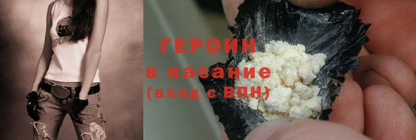 PSILOCYBIN Волосово