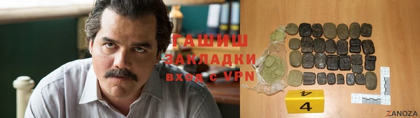 PSILOCYBIN Володарск