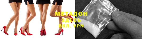 PSILOCYBIN Волосово