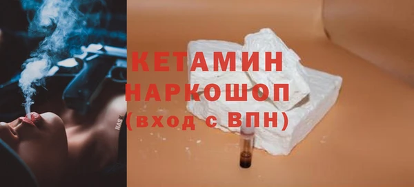 PSILOCYBIN Володарск