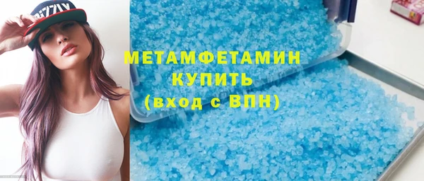 PSILOCYBIN Волосово