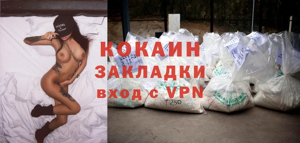 PSILOCYBIN Володарск