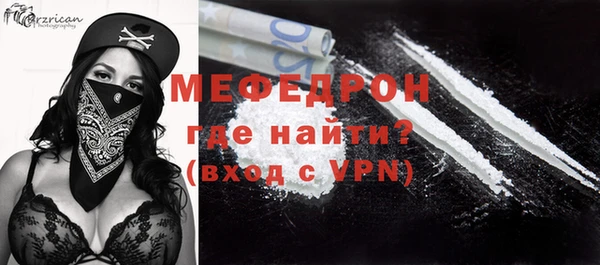 PSILOCYBIN Володарск