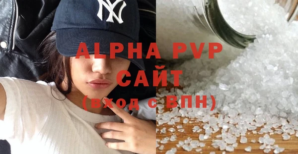 PSILOCYBIN Володарск