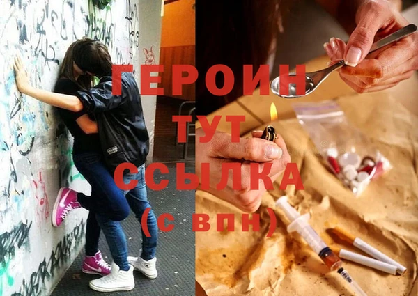 PSILOCYBIN Володарск