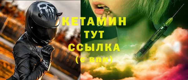 PSILOCYBIN Володарск