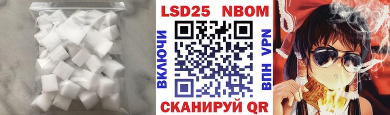 Лсд 25 экстази ecstasy  Пермь 